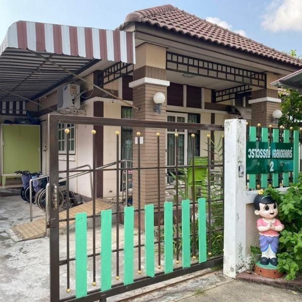 ศูนย์ดูแลผู้สูงอายุ ใกล้ฉัน